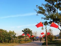 -良渚古城遗址公园