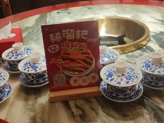 -矮板凳老火锅(宽窄巷子店)