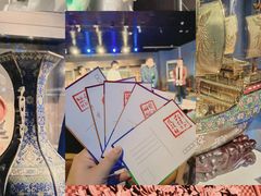 -北京工艺美术博物馆