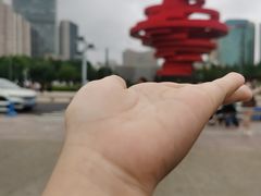-五四广场