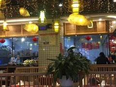 -三牦记·涮烤一体火锅(小河店)
