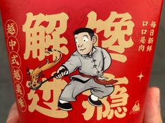 -老韩煸鸡·中国炸鸡(水塔美食街店)
