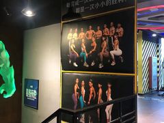 -每练有胜健身工作室(EFC店)