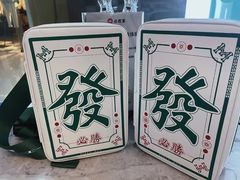 -必胜客(大观天地店)