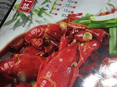 -麻辣港湾(京津公路店)