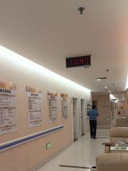 -武汉五洲整形外科医院