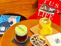 -RIPPLE COFFEE涟漪咖啡