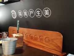 -很久以前羊肉串(中山公园店)