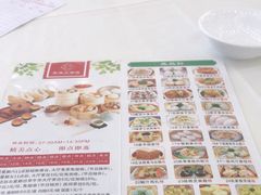 -嘉禧大酒楼(康城广场店)