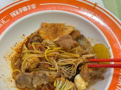 -川锦汇麻辣拌(长大店)