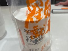 -壶见(苏宁广场B区店)