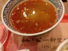 -吉野家(黑牛城道店)