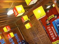-阿婆情腊排骨火锅(古城旗舰店)