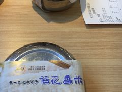 -米村拌饭(太和区万达店)