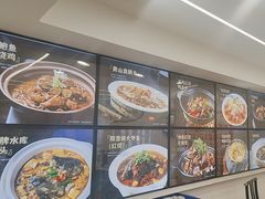 -王家大院·南京菜(湛江路总店)
