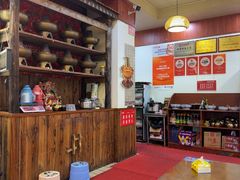 -岳记兴隆·青城腊排铜火锅(融创店)
