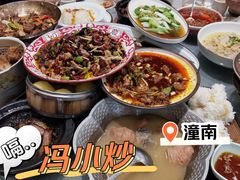 莲藕骨头汤-冯小炒(巴渝大道店)