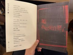 -剧狐剧本杀·月球探案馆(人民广场1号店)