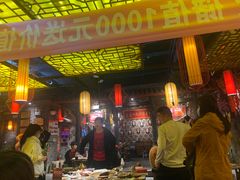 -小龙坎老火锅(金柏林店)