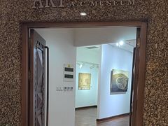 -奥加美术馆