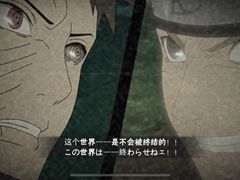 -兰陵国家农业公园