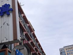 -洪长兴(云南南路店)