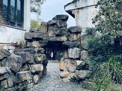 -惠山古镇·寄畅园