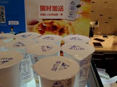 -御品轩(高新店)