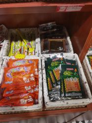 -你好童年(三坊七巷店)