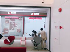 -中国工商银行(上海市桃林路支行)