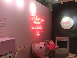 大堂-Priscilla皮肤管理中心