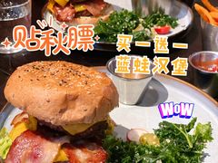 -bluefrog蓝蛙(水游城店)