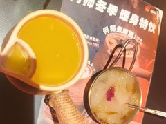 -何师烧烤Pro ·江湖川菜·小龙虾·精酿啤酒(太古里旗舰店)