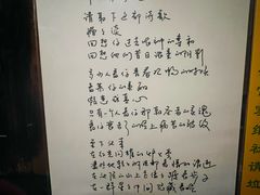 -源一咖啡馆(麒麟巷步行街店)