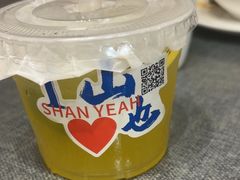 -山也·私厨(岳麓店)