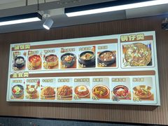 -韩麦大冷面(桂花街直营店)