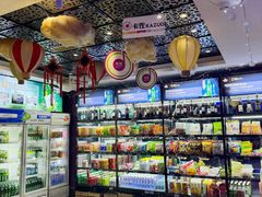 -卡佐主题KTV(领世郡店)