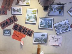 -扬二春炒饭(国庆路总店)