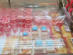 -味多美蛋糕(双安店)