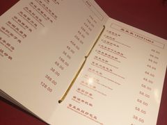 -老吉士酒家(天平路店)