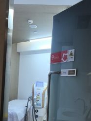 点击看大图 -Yestar重庆艺星医疗美容医院