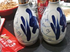 -南门四季铜锅涮肉(大屯·北苑店)