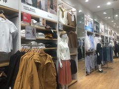 -优衣库(福州爱琴海购物公园店)