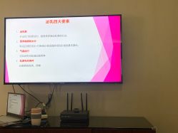 -熹月国际月子会所(天河店)