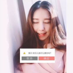 -欧扬医疗美容