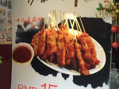 -好久不见网红乐队酒吧(鼓浪屿海底世界店)