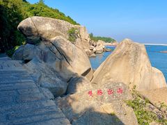 -东澳岛