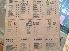 -西关84·History·Art·Cafe