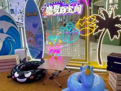 -宁波鄞州万达广场