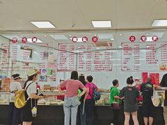 -常州糕团店(北大街新世纪商城店)